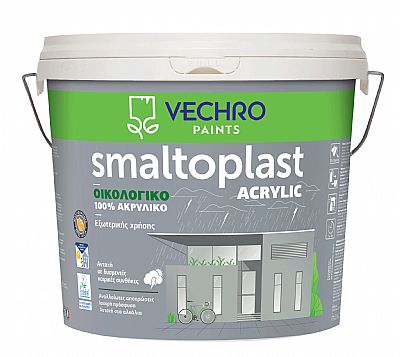 Smaltoplast 100% Acrylic Λευκό 3 lt
