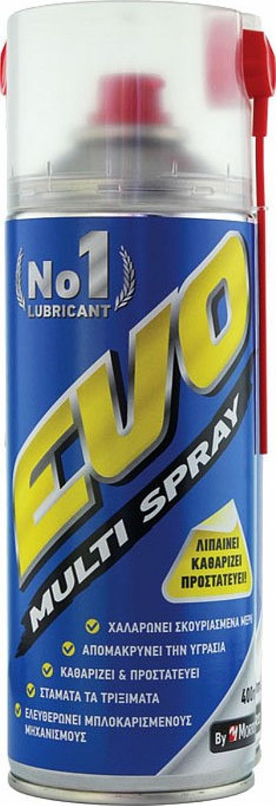 Evo Multi Spray Λιπαντικό Πολλαπλών Χρήσεων 200 ml 